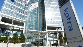 "디지털 헬스케어 수출 확대"…KOTRA, 'K-Med 로드쇼' 개최