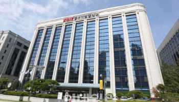 중소기업 CEO 45%, 국내에서 여름휴가 보낸다