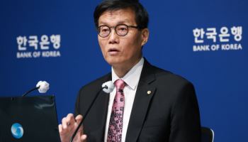 이창용 "한강 프로젝트 원화 스테이블코인 염두에 둔 실험"