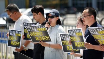 “전세사기 구제대책 ‘제자리걸음’…컨트롤타워 절실하다”
