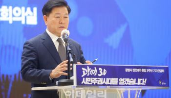 박승원 광명시장 “‘K-팝 아레나’ 유치로 글로벌 문화 수도 도약”