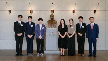 태광그룹 일주재단, 33기 해외박사 장학증서 수여식