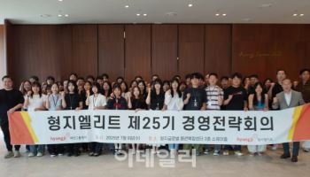 형지엘리트 "스포츠 상품화 사업 효과…연매출 25% 뛴다"