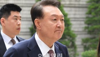 해병특검, 윤석열 자택 아크로비스타 압수수색