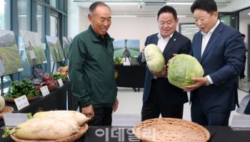 가평 생산 친환경농산물, 학교급식 활용 플랫폼 마련