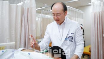 ‘누르면 찌릿’ 담 아닌 이 증후군