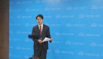 국힘, 강선우 후보자 겨냥 "이재명엔 이불 덮어주고 보좌진엔 갑질"