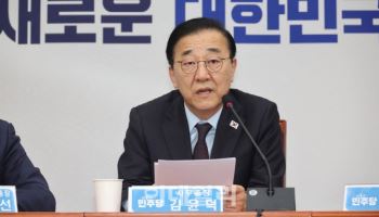 국토부 장관에 친명계 '김윤덕 민주당 의원 "5극3특 속도"