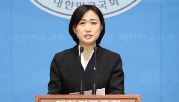 민주당 "'尹 방탄' 국힘 의원 45명 어딨나…국민 앞에 사죄해야"
