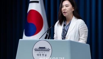 李대통령, 차관급 인선 단행…11개 부처 12명 지명 