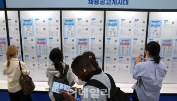내수 둔화·구인난에…'외국인 채용' 눈돌리는 HR업계