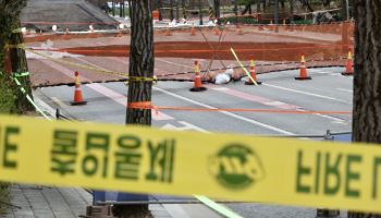 서울 상반기 싱크홀 73건, 최다 발생 지역은