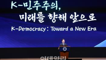 李대통령 “12·3 내란, 민주주의에 대한 폭거…‘빛의 혁명’ 국민 승리”