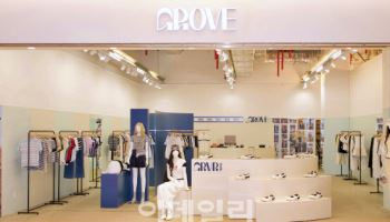 롯데百, 그로브 잠실 월드몰 팝업 운영