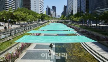 폭스바겐그룹코리아, 청계천에 폭염 방지 그늘막 설치