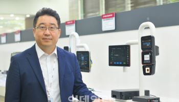 "서울 버스 태그리스 단말기 공급…'중단없는 여행' 목표"