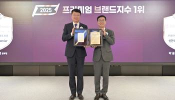 신한銀, 2025 프리미엄브랜드지수 12년 연속 1위 선정