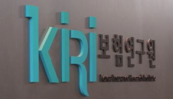 보험계, 공적연금 재정 불안 여전…‘노후의료비 저축계좌’ 도입 필요