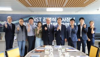 탐해3호 서태평양 출항···해저 희토류 탐사 시작