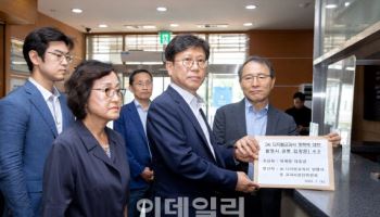 AI교과서 발행사들 “위헌적 입법 철회” 입장문…대통령실 전달