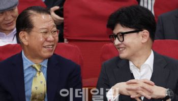 "계엄의 깊은 뜻?"…한동훈 "권영세 의원 같은분들 놀랍다"