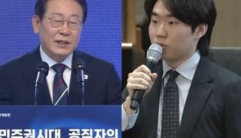 “李대통령님, 저 기억하시는지…” 10년 전 고교생과 무슨 인연?