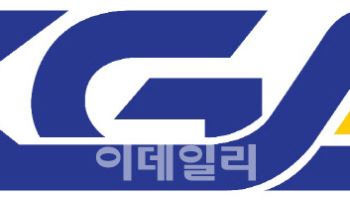 케이지에이, 양극재 수계공정화 스케일업 속도…“LFP 외 적용처 확대·해외시장 공략”