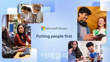 'MS 엘리베이트' 출범…"사람 최우선 둔 AI 미래 연다"