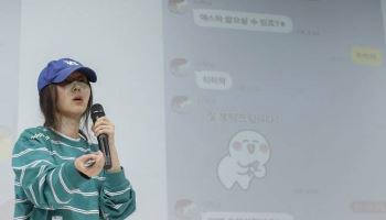 경찰, 배임 고발 민희진 전 어도어 대표에 '혐의 없음' 불송치