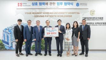 국제성모병원-오픈헬스케어, 글로벌 의료협력 업무협약 체결