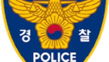 연이어 날아든 일가족 사망 비보...주변 신고로 확인