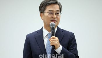 오송 참사 2주기, 김동연 "안타까운 비극 반복하지 않아야"