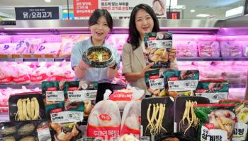 “냉동 영계 한 마리 1590원”…롯데마트, ‘초복맞이’ 할인 판매