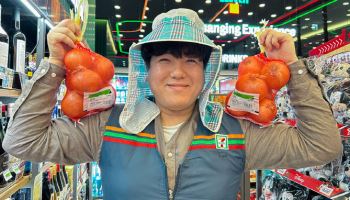 세븐일레븐, 거창 양파 판매…"지역농가 돕는다"