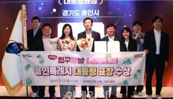 이상일의 '용인 르네상스', 221회 수상으로 입증