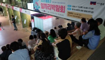 고용률, 역대 최고라는데…청년과 건설·제조업엔 언제 볕들까(종합)