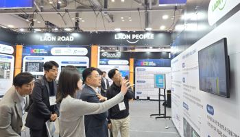 라온피플, 2025 WSCE 참가…AI반도체 활용 스마트시티 최적화 기술 선보여