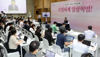 오세훈 “주택진흥기금 도입해 10년간 2조 마련…공급 속도 낼 것”(종합2)