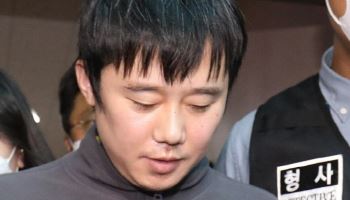 法 "서울교통공사, '신당역 스토킹 살인' 유족에 1000만원 배상"