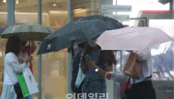 퇴근길 '물폭탄' 예고…오후 5시부터 서울 전역 '호우주의보'