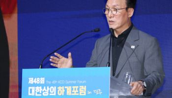 김민석 "이제 국가와 기업 투명하게 미래 토론할 때 됐다"