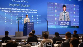 "금리만으론 안돼"…'한은 역할론' 목소리 키우는 이창용(종합)