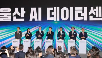 ‘AI 고속도로’에 편승한 기업들 …자동화 공정에 혁신 조직도 신설