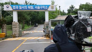 '특검 출석 4차례 불응' 尹, 구속적부심 청구(종합)