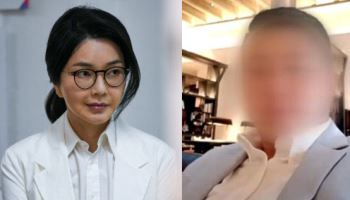 특검 “법원, 김건희 집사 체포영장 발부”