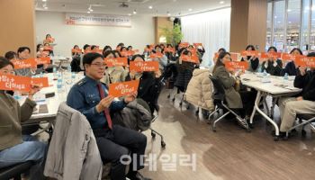 고양시 '통합정신건강복지센터' 출범…상담·치료 원스톱