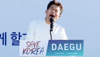김용태 "전한길 입당? 계엄 옹호세력, 국힘 근처에 얼씬도 말라"