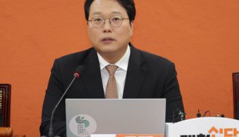 천하람 "강선우, 장관되면 여가부 공무원들 갑질 시달릴 것"