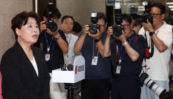 윤희숙 "2004년 중진 불출마로 당 소생…희생과 헌신 절실하다"