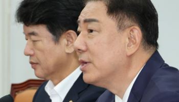 김병기 "헌법 수호의 출발점, 尹 내란세력 단죄"
